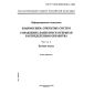 GOST R ISO/IEC 10746-2-2000
