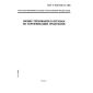 GOST R ISO/IEC 65-2000
