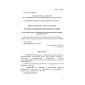 PNST 83-2016