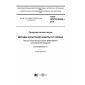 GOST ISO/TR 26369-2015