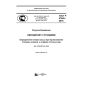GOST R 57065-2016