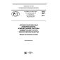 PNST 159-2016