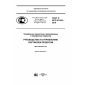 GOST R ISO 21504-2016
