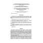 SP 35-103-2001