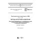 GOST IEC 61000-4-14-2016