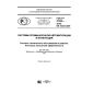 GOST R 57330-2016