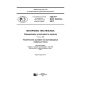 GOST R ISO 105-F03-2017