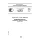 GOST R 52482-2005