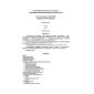 SP 31-116-2006
