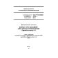 GOST R ISO/IEC 26300-2010