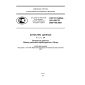 GOST R 54524-2011