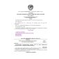 GOST 23253-78