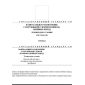 GOST 3916.2-89