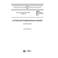GOST IEC 61316-2017