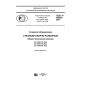 GOST R 55525-2017