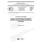 GOST R 59344-2021