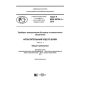 GOST R IEC 60704-1-2018