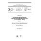 GOST R ISO 11904-2-2017