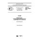 GOST R ISO 13015-2017