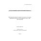 O’z DSt ISO 10019:2014