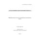 O’z DSt ISO/IEC TR 12182:2008