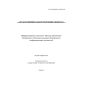 O’z DSt ISO/IEC 18045:2013