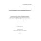 O’z DSt ISO/IEC 19794-2:2009