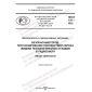 PNST 770-2022