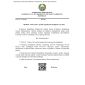 QR 06.01-23