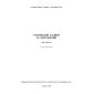 SNT 2.02.01-2016