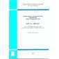 SP 11-105-97 Part III