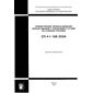 SP 41-108-2004
